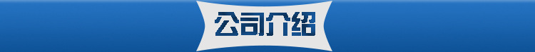 浙江廠家定做橡膠圈o形圈 O型密封圈 O型圈 橡膠o型圈示例圖4