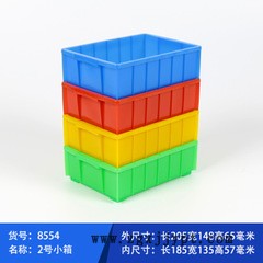 云峰320-120塑料周轉箱 hdpe注塑塑料工具箱 小號零件收納整理箱示例圖1