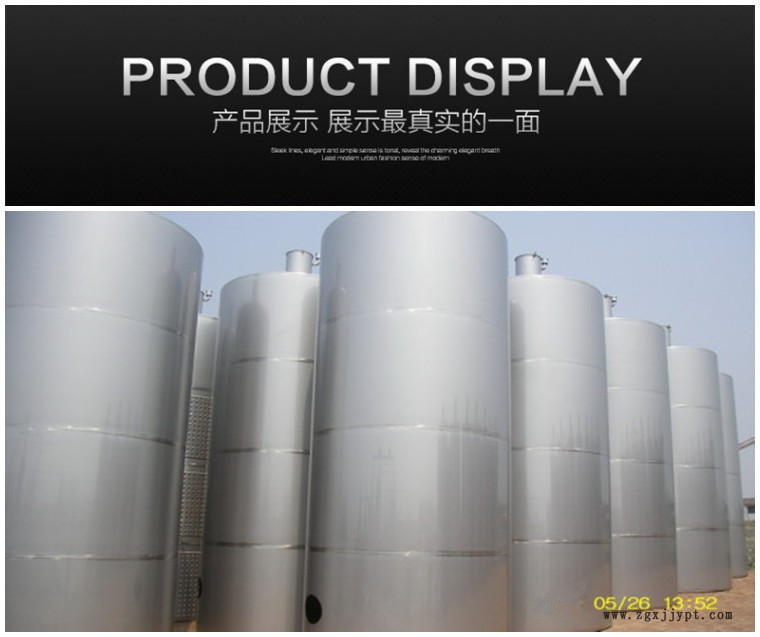 廠家批發定制不銹鋼酒罐 果蔬蜂蜜儲存罐 立式加厚密封圈 特價示例圖5