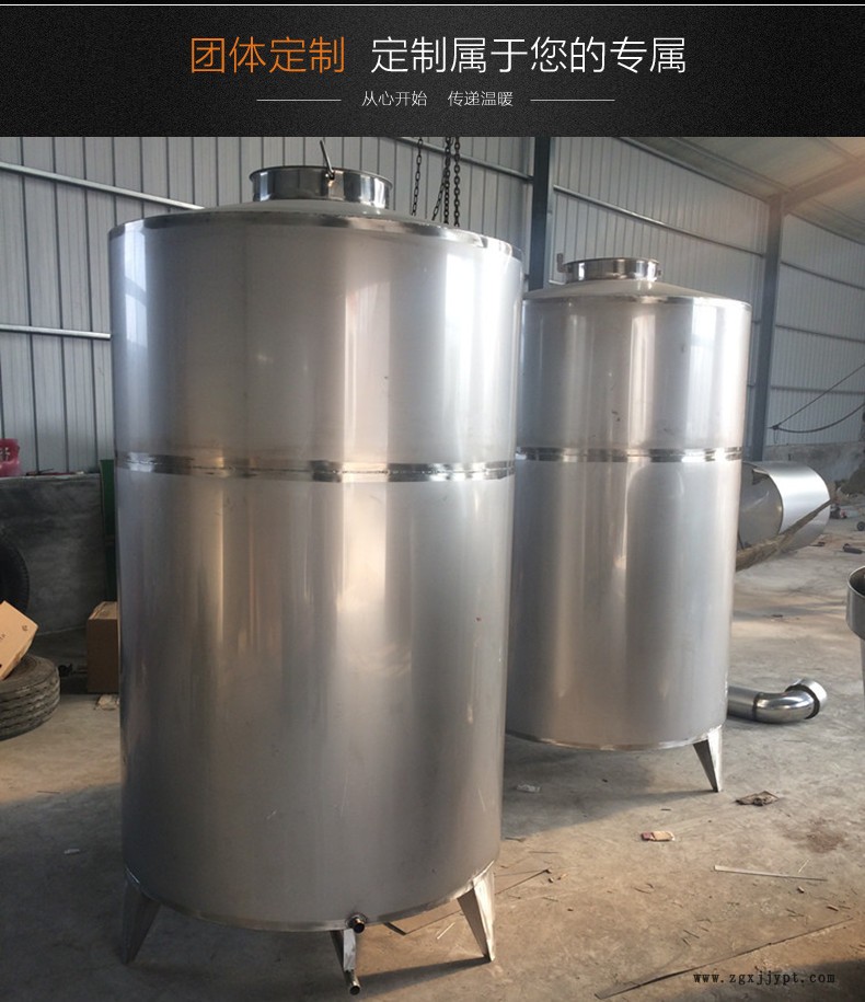 廠家批發定制不銹鋼酒罐 果蔬蜂蜜儲存罐 立式加厚密封圈 特價示例圖2