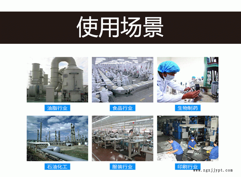 浙東PE儲罐 貴州10噸PE水塔制造商示例圖8