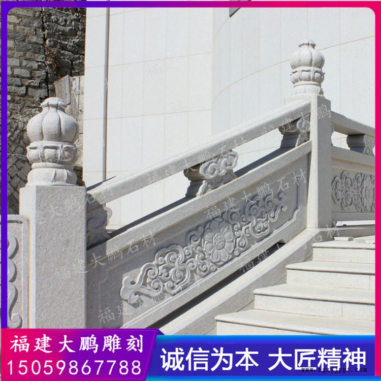 廠家批發大理石欄桿 大理石河岸欄桿 防洪提石護欄 福建大鵬雕刻出品
