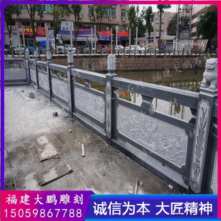 廠家批發大理石欄桿 大理石河岸欄桿 防洪提石護欄 福建大鵬雕刻出品