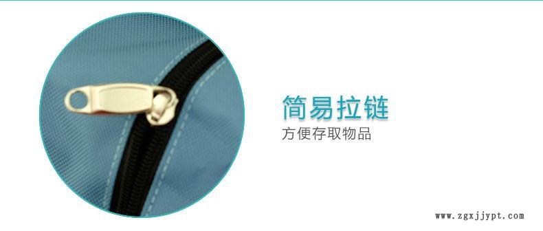 PARI德國百瑞霧化器便攜收納包 霧化配置全在內 出行旅行好裝備示例圖5
