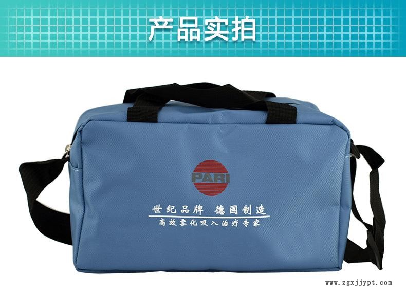 PARI德國百瑞霧化器便攜收納包 霧化配置全在內 出行旅行好裝備示例圖6