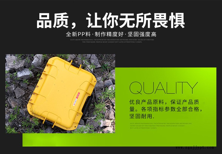 百力能3210WF防水 保護箱軍工品質防鹽霧工具箱 耐磨抗震防護箱示例圖5