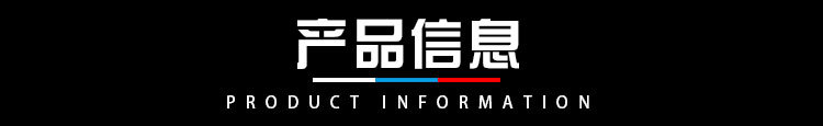 廠家直銷(xiāo)土豆收獲機(jī)配件驅(qū)動(dòng)輪馬鈴薯收獲機(jī)配件 驅(qū)動(dòng)輪梅花輪示例圖3