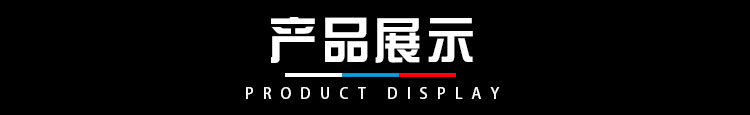 馬鈴薯收獲機三角振動輪 廠家直銷各種收獲機配件可定做示例圖3