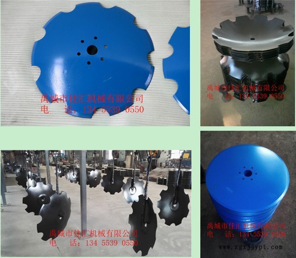 佳匯促銷(xiāo)優(yōu)品【高錳鋼硼鋼：耙片 水田滅茬片 旋耕機(jī)耙片 刀片】示例圖2