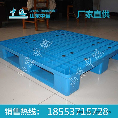 塑料塑料托盤廠家直銷 中運(yùn)塑料托盤價(jià)格 塑料托盤批發(fā)示例圖1