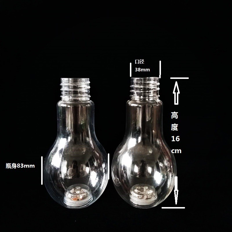 廠家直銷 400ml大口發光燈泡瓶 飲料果汁瓶 冷飲可加冰 量大從優示例圖2