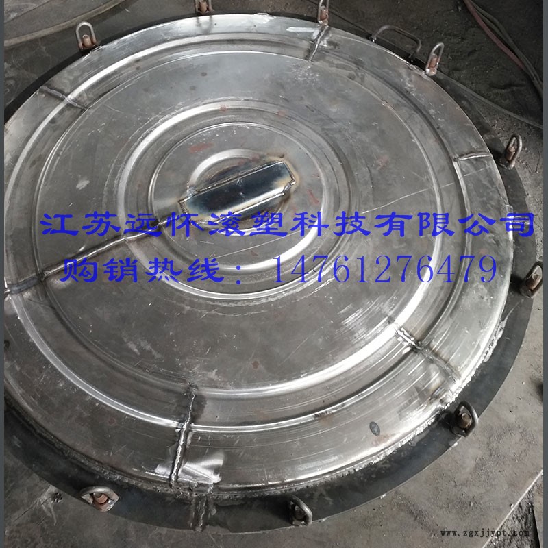 儲(chǔ)罐模具PS3.jpg