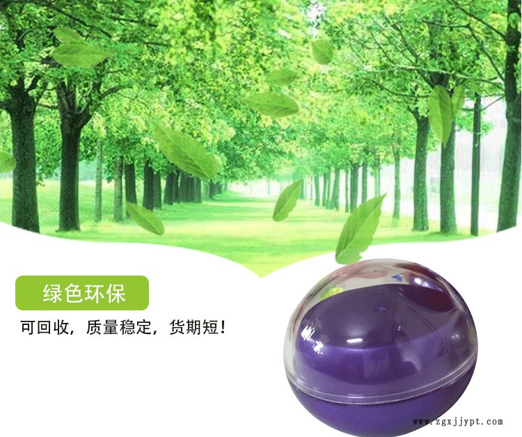 廠家直銷10克球形亞克力分裝瓶眼霜瓶面霜瓶化妝品包裝瓶現貨供應示例圖1