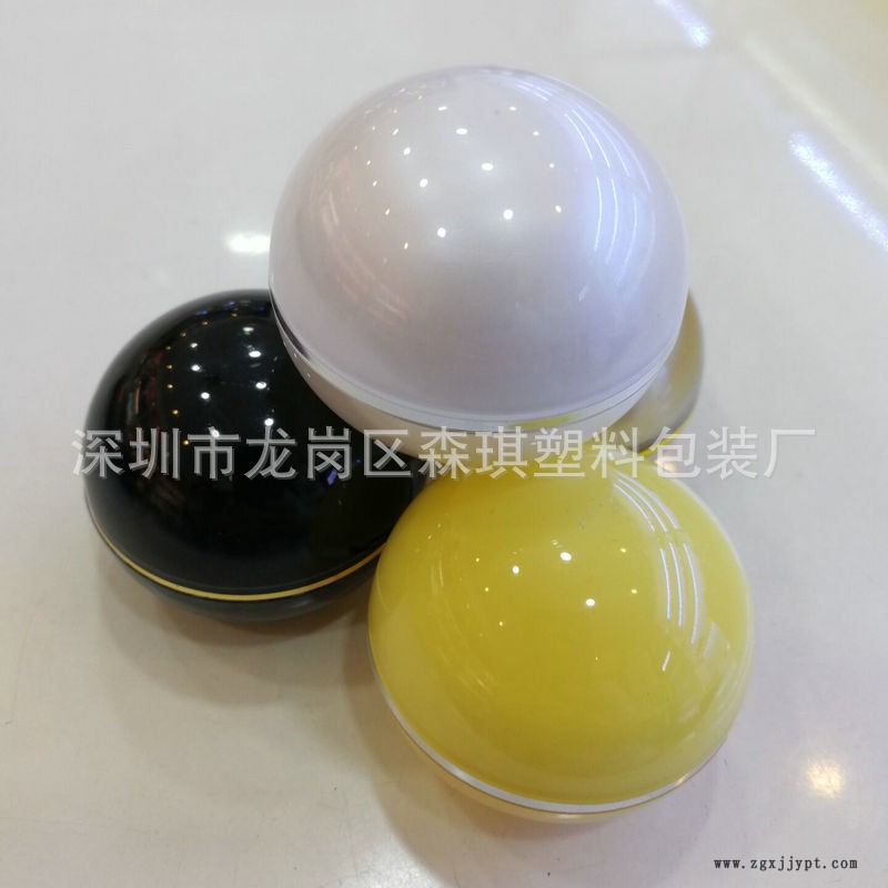 廠家直銷10克球形亞克力分裝瓶眼霜瓶面霜瓶化妝品包裝瓶現貨供應示例圖5