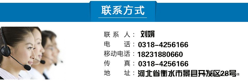 批發零售軌枕套高鐵軌枕保護套價格優惠歡迎咨詢示例圖5