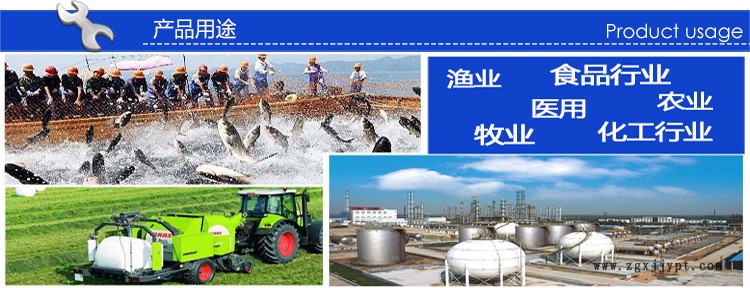 天津供大型10噸甲醛水箱 滾塑加工工業(yè)雙氧水 耐酸堿立式液體儲(chǔ)罐示例圖3