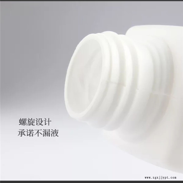 洗手液塑料瓶 加工定做 按壓式泵頭消毒洗手液瓶子 耀威