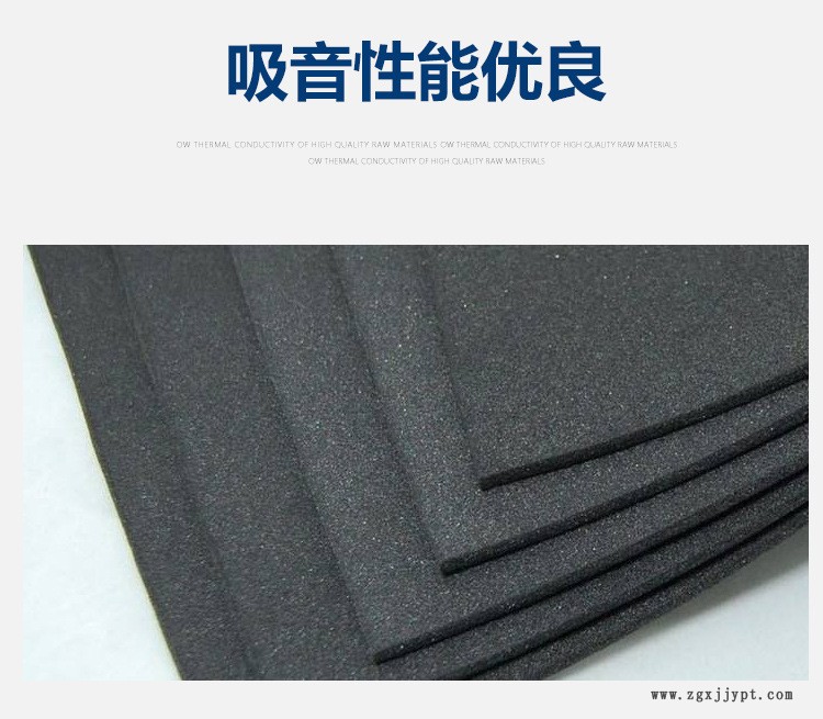 廠家特價(jià)空調(diào)橡塑板b級(jí)管道保溫阻燃橡塑板鋁箔貼面橡塑板生產(chǎn)示例圖6