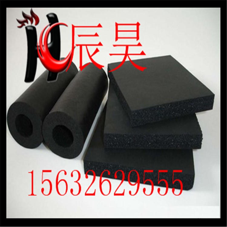 廠家直供 B1/B2橡塑海綿制品 耐高溫 規格齊全 可定制 高端服務示例圖4