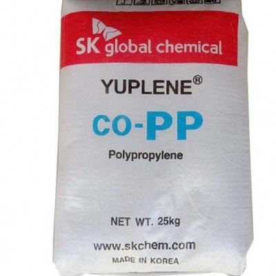 供應食品級PP 泰國石化1100NK注塑級高流動PP薄壁制品聚材料