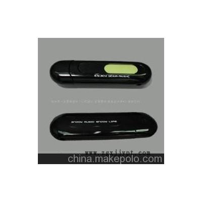 MP3手板加工，mp3打樣，mp3外殼首板