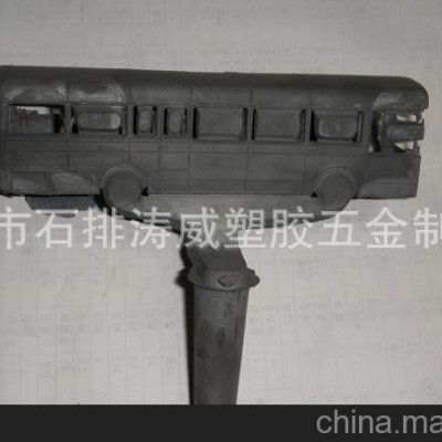 長(zhǎng)期供應(yīng) 混色注塑加工 tpu注塑加工