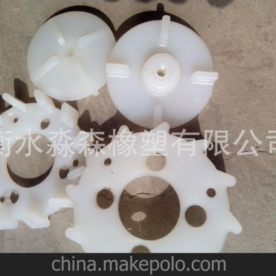 渦輪旋轉器底座，渦輪塑料部件