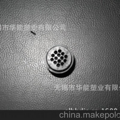 航空插頭定制、塑料制品研發、注塑加工