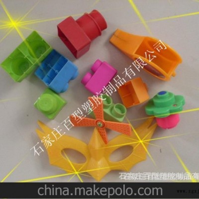 注塑加工 塑料產品加工