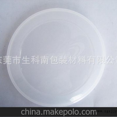 廠家專業提供優質材料注塑產品加工 廠家低價出售