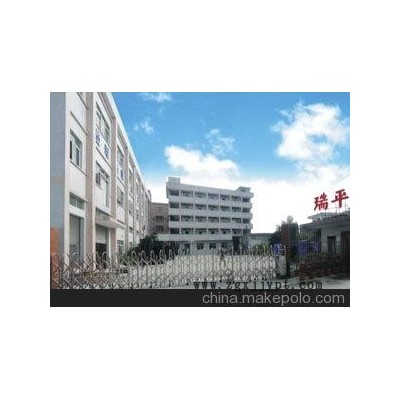 電視機(jī)殼，顯示器殼，音響外殼注塑加工