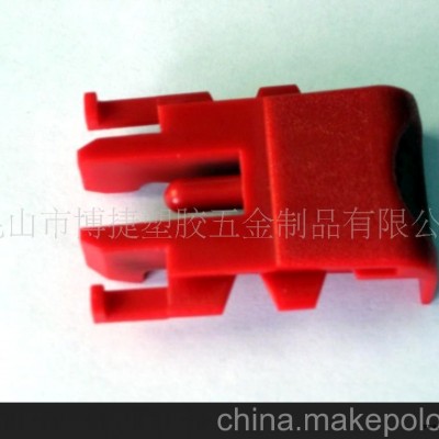 提供精密塑料產品加工/注塑加工