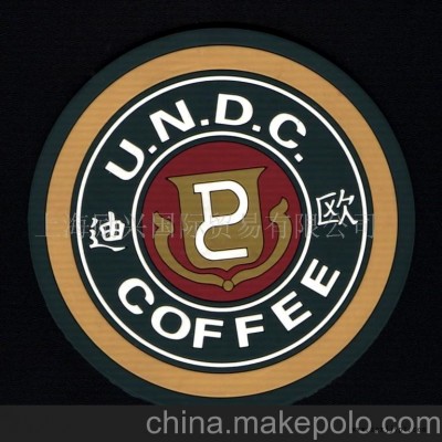 橡膠杯墊加工