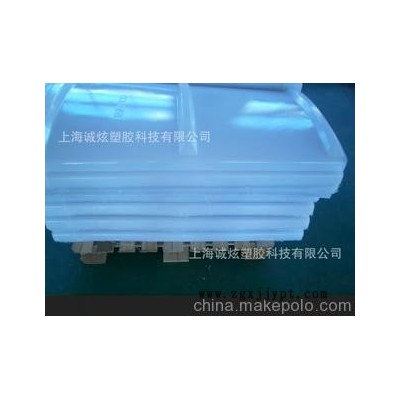 塑料板加工，吸塑加工，PC吸塑，厚片吸塑，質優價廉