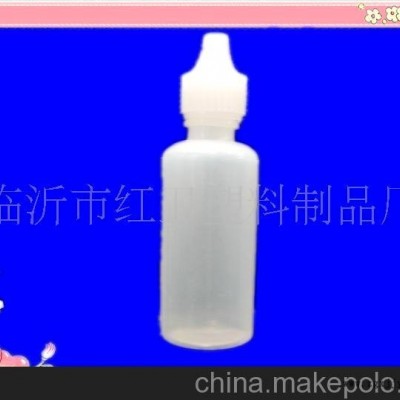 供應塑料瓶,化妝品,眼藥水,不銹鋼試水,腳氣水瓶吹塑加工(圖)