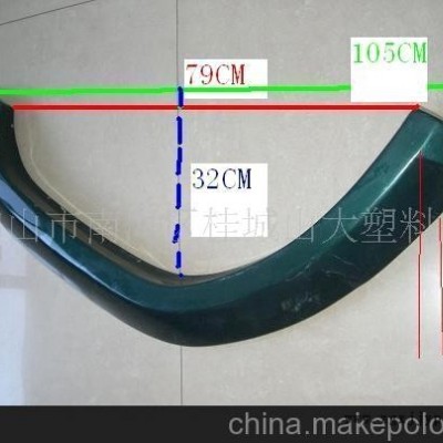 供應ABS吸塑汽車燈眉，吸塑加工，吸塑制品(圖)