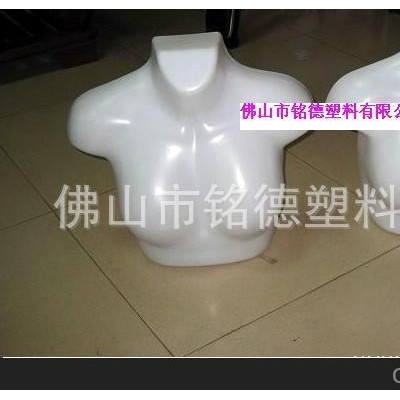 供應ABS、PS、HIPS、PP、PE、PMMA等板材(卷材)及各種吸塑加工