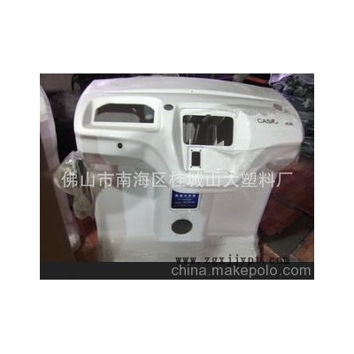 熱吸塑加工，吸塑廠家，供應吸塑制品