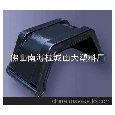 加工定制大型塑料外殼加工，大型塑料護套，大型吸塑加工(圖)