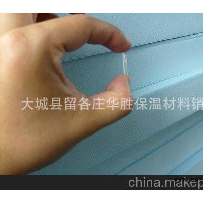 擠塑加工廠供應批發 擠塑產品 擠塑加工