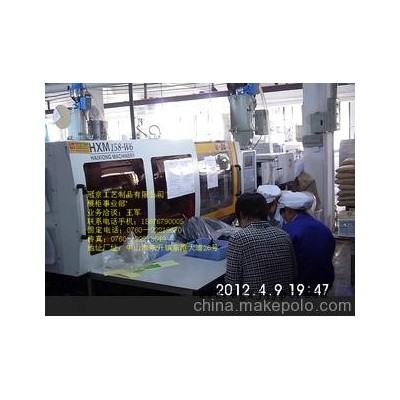 pop終端陳列；手機(jī)展柜，電器展柜，化妝品飾品專柜，商品貨品