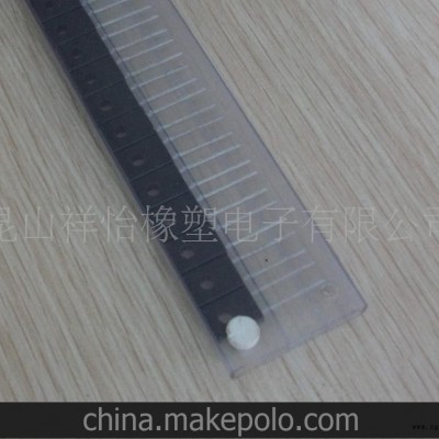 昆山擠塑加工/電子產品包裝材料