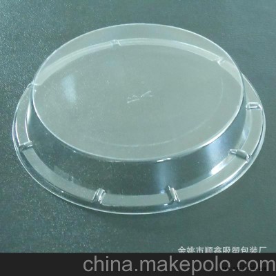 供應(yīng)吸塑pvc包裝 包裝盒批發(fā)（質(zhì)量好 歡迎訂購(gòu)）
