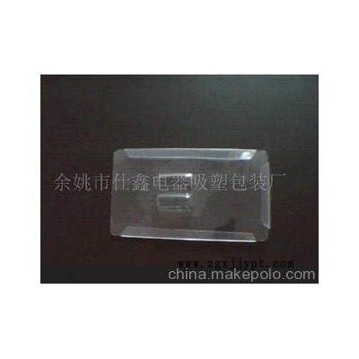 供應車燈吸塑包裝，燈具類吸塑加工