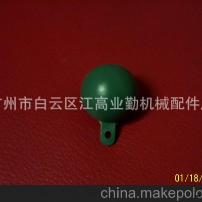 廣州塑料加工，五升壺、各種吹塑加工