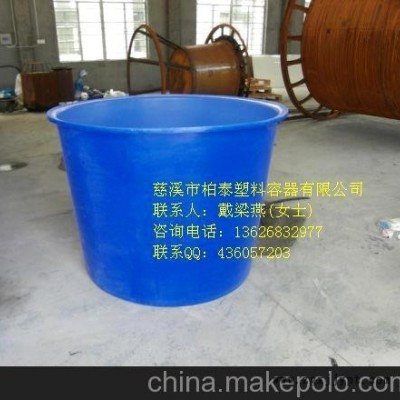 塑料圓柱桶 塑料水產桶價格 耐久螃蟹桶廠家直銷