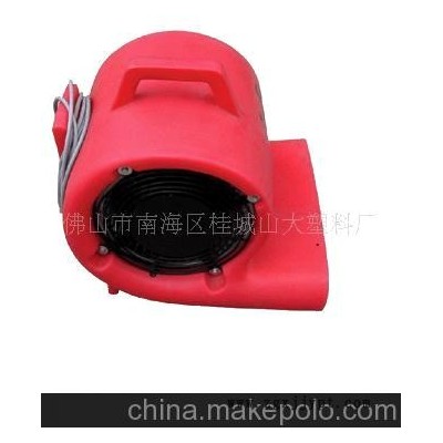 加工定制滾塑風機外殼，塑料風機，滾塑加工服務(圖)