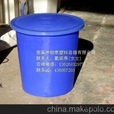 塑料腌制缸 食品發酵缸
