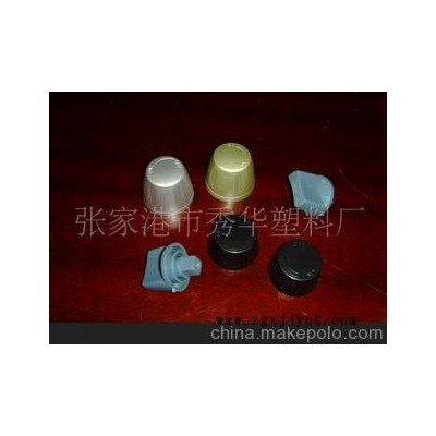 塑料產品噴漆加工