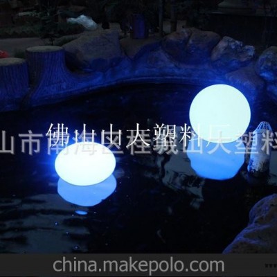 塑料廠加工定制大型滾塑加工，發光燈箱花盆，滾塑燈箱(圖)
